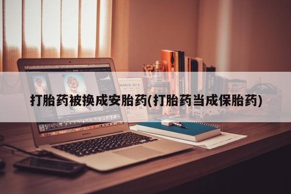 admin 第319页